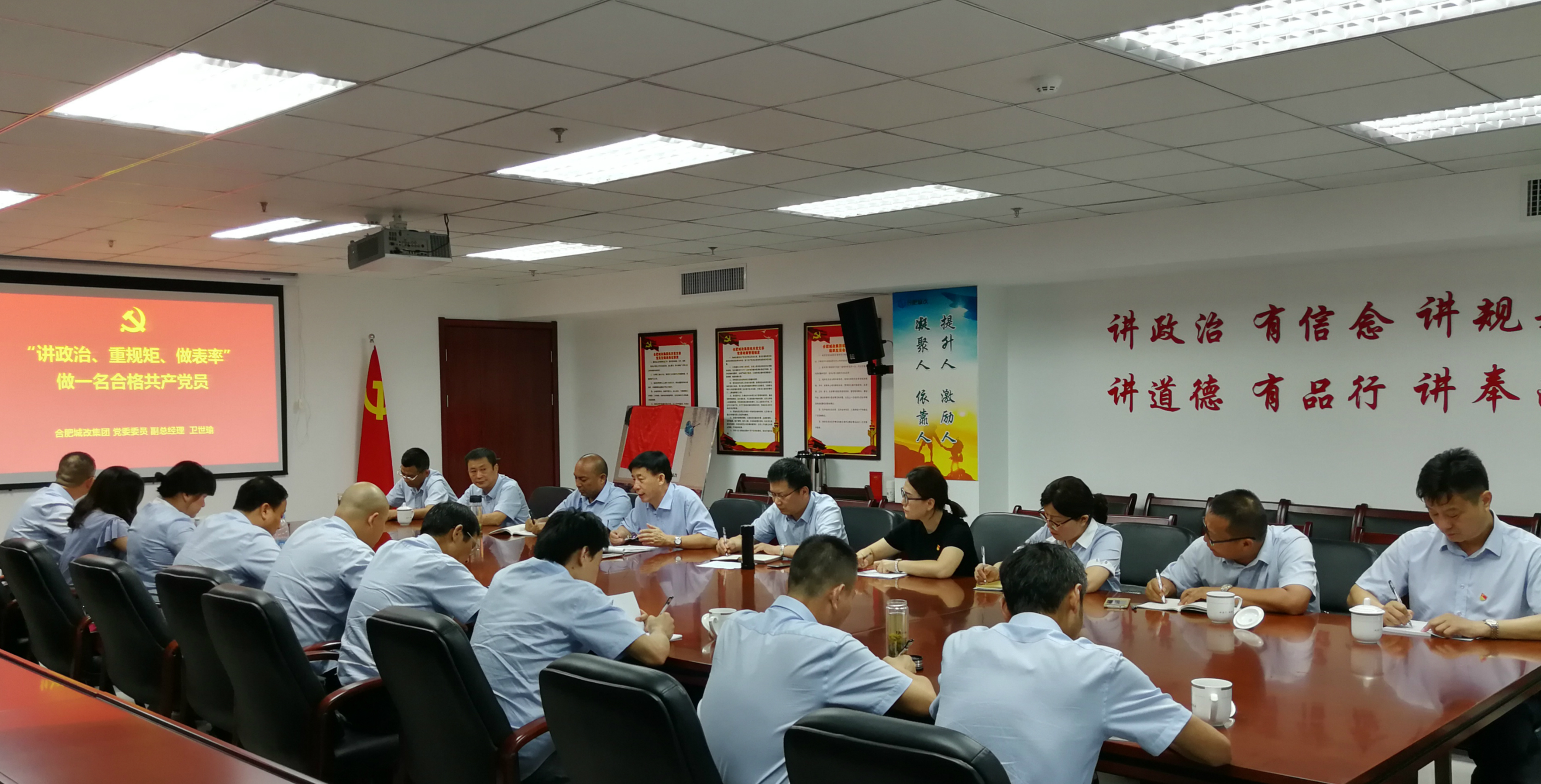 摇钱树娱乐(中国区)有限公司官网