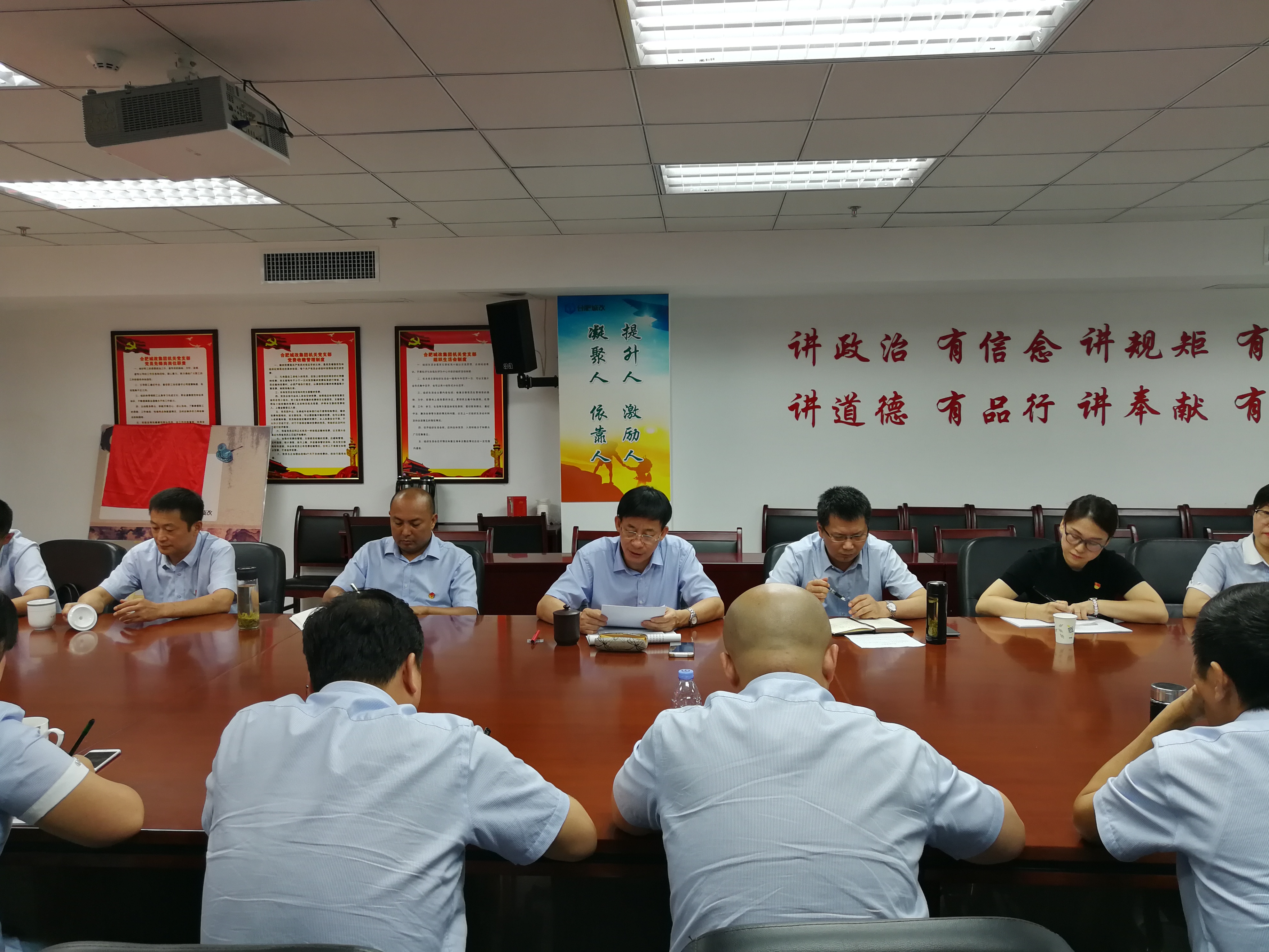 摇钱树娱乐(中国区)有限公司官网