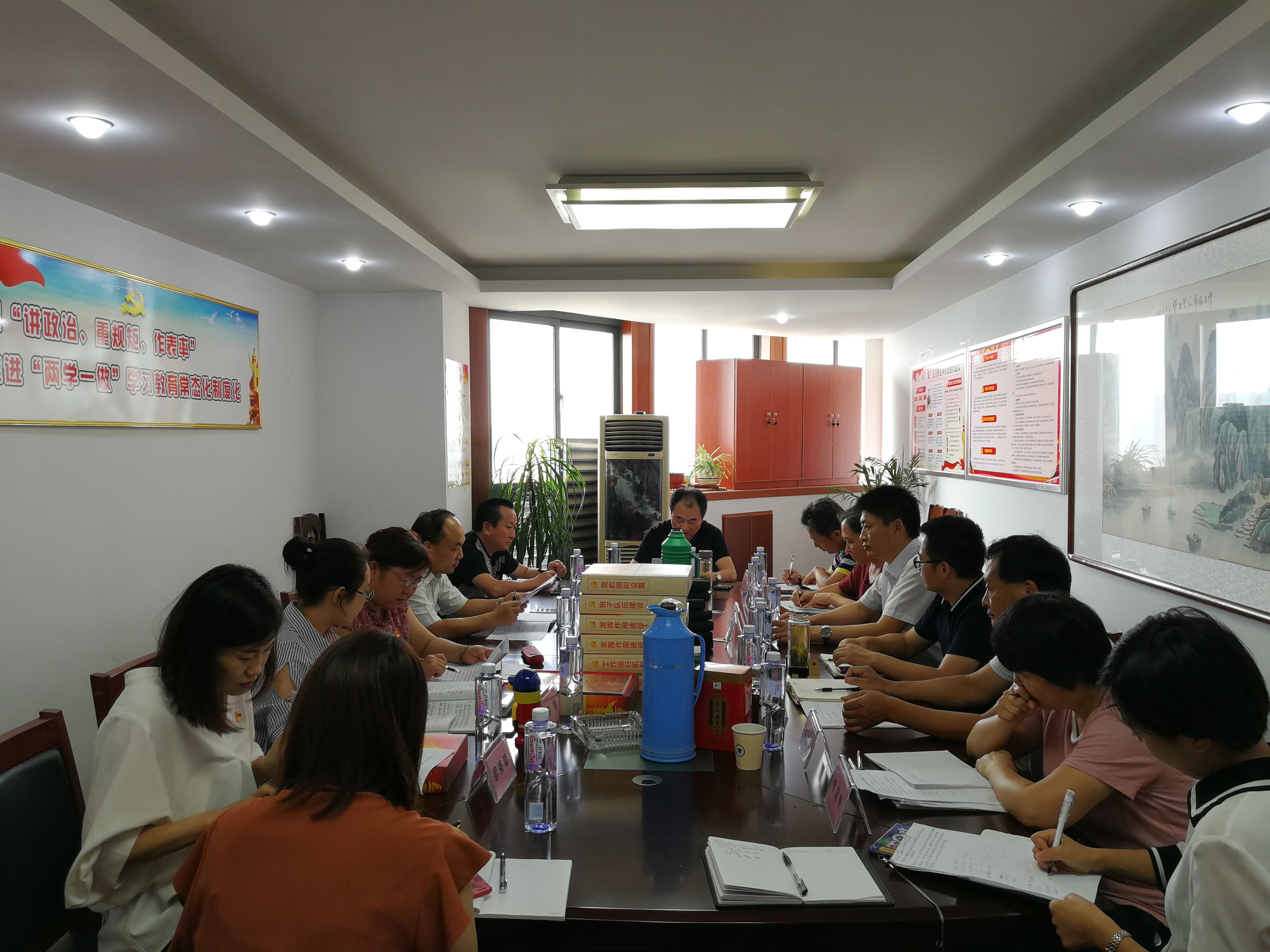 摇钱树娱乐(中国区)有限公司官网