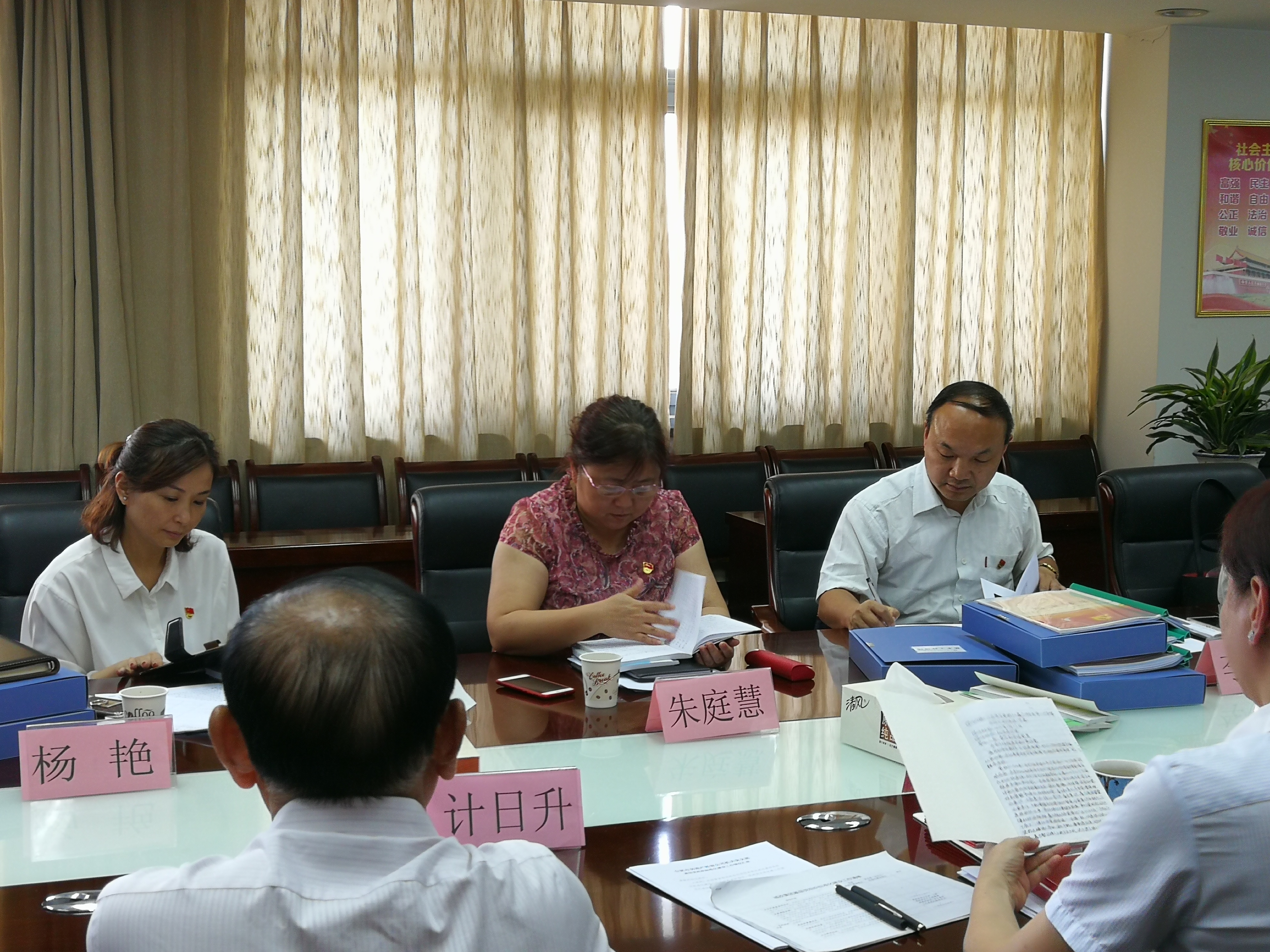 摇钱树娱乐(中国区)有限公司官网