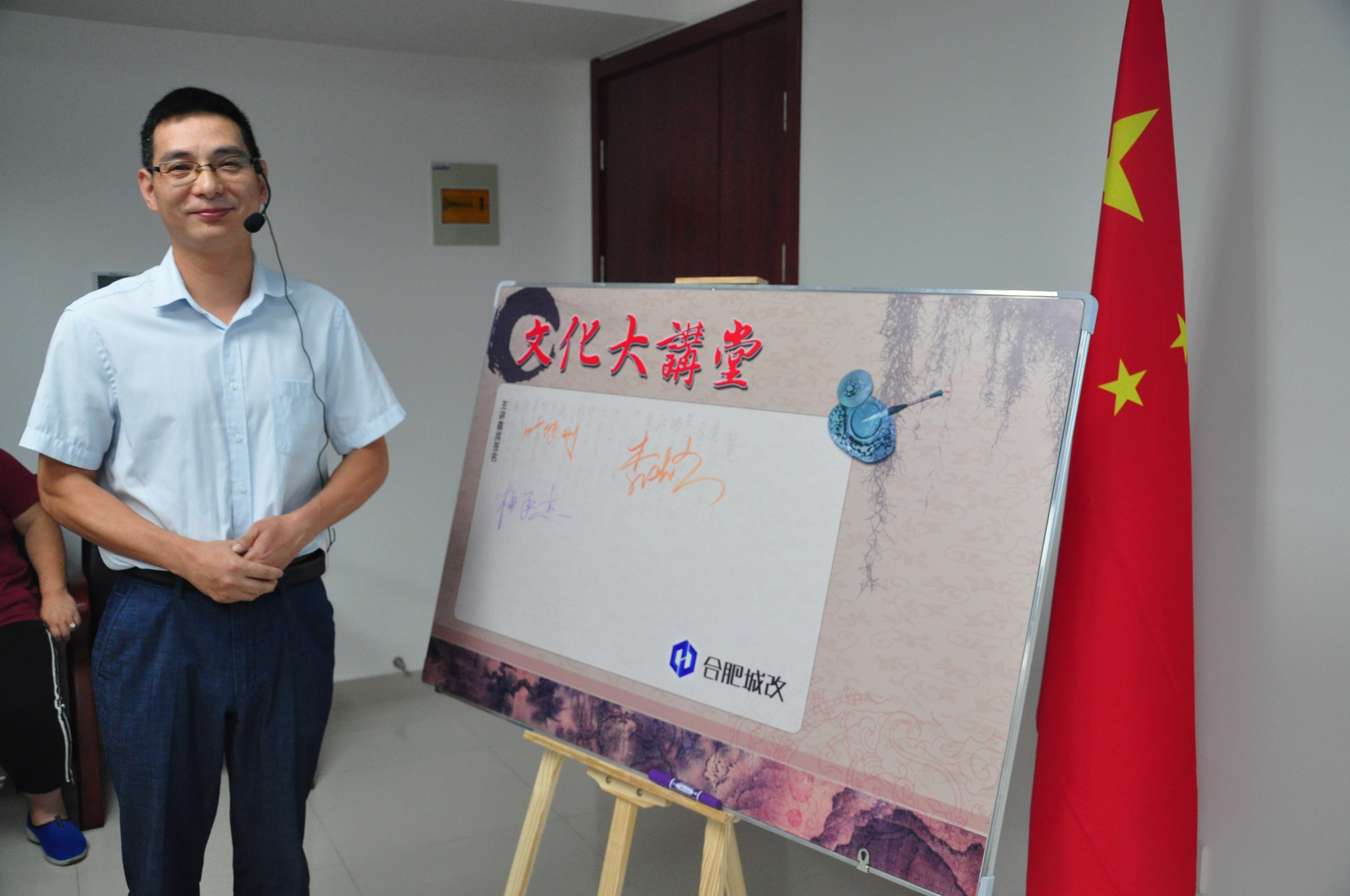摇钱树娱乐(中国区)有限公司官网