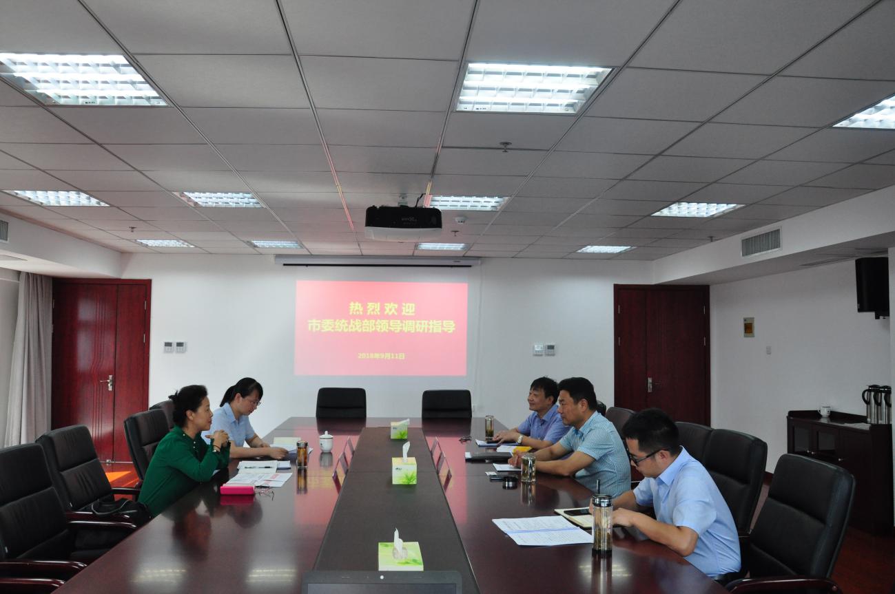 摇钱树娱乐(中国区)有限公司官网