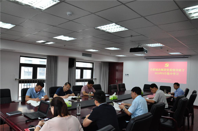 摇钱树娱乐(中国区)有限公司官网
