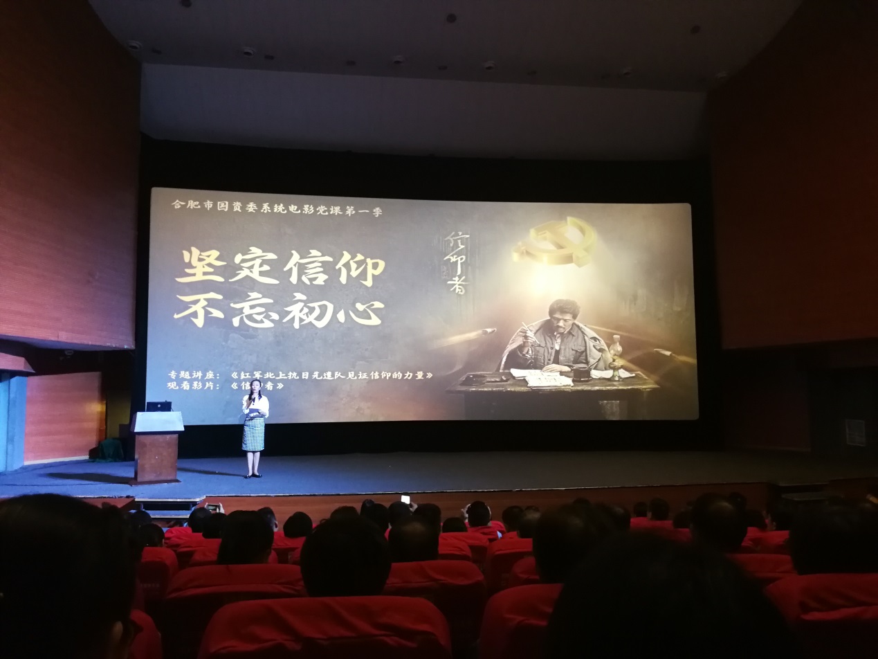 摇钱树娱乐(中国区)有限公司官网