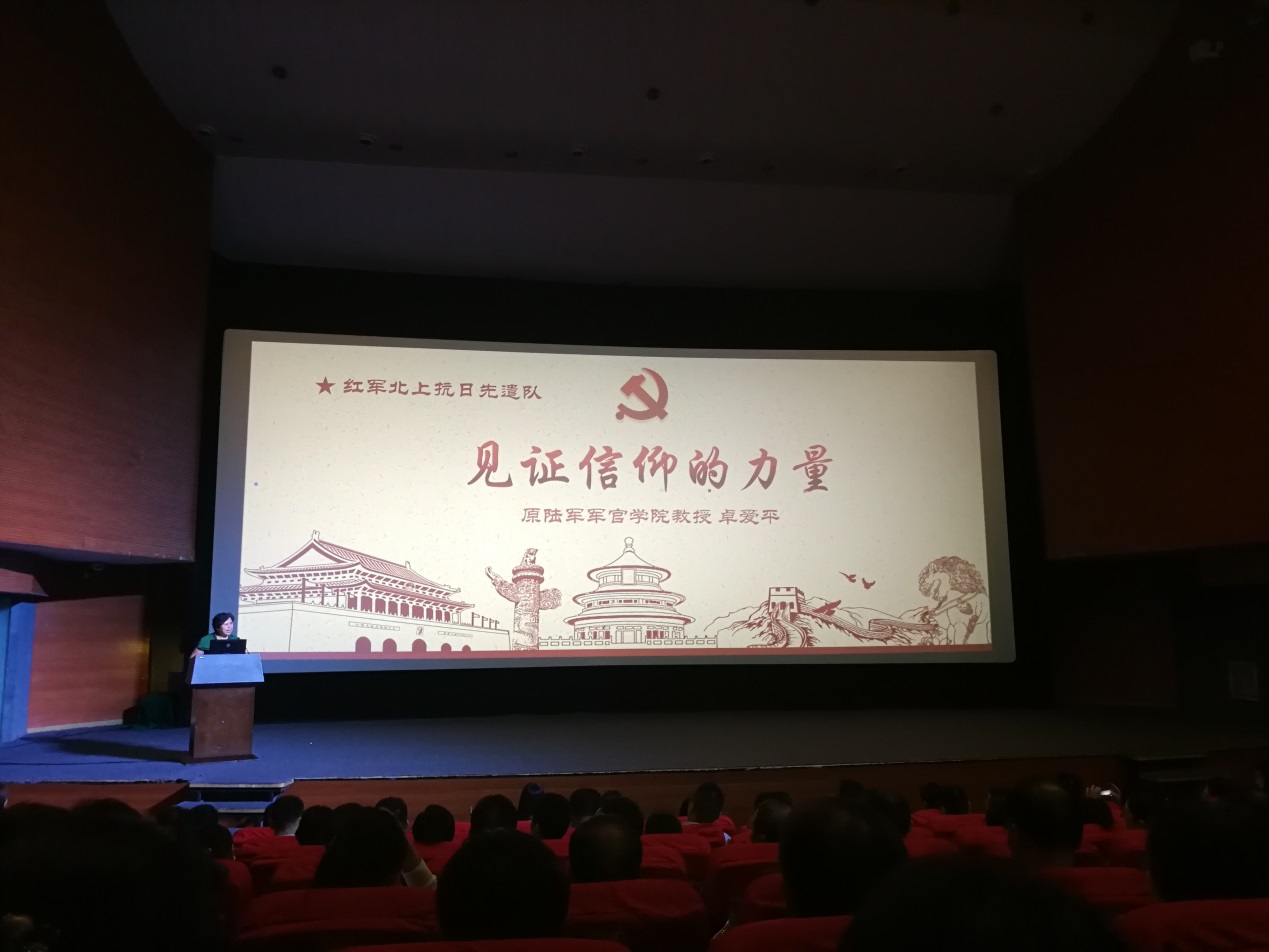 摇钱树娱乐(中国区)有限公司官网
