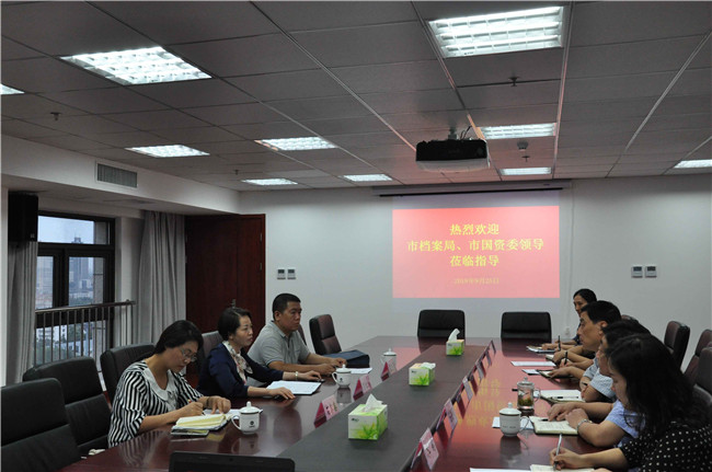 摇钱树娱乐(中国区)有限公司官网