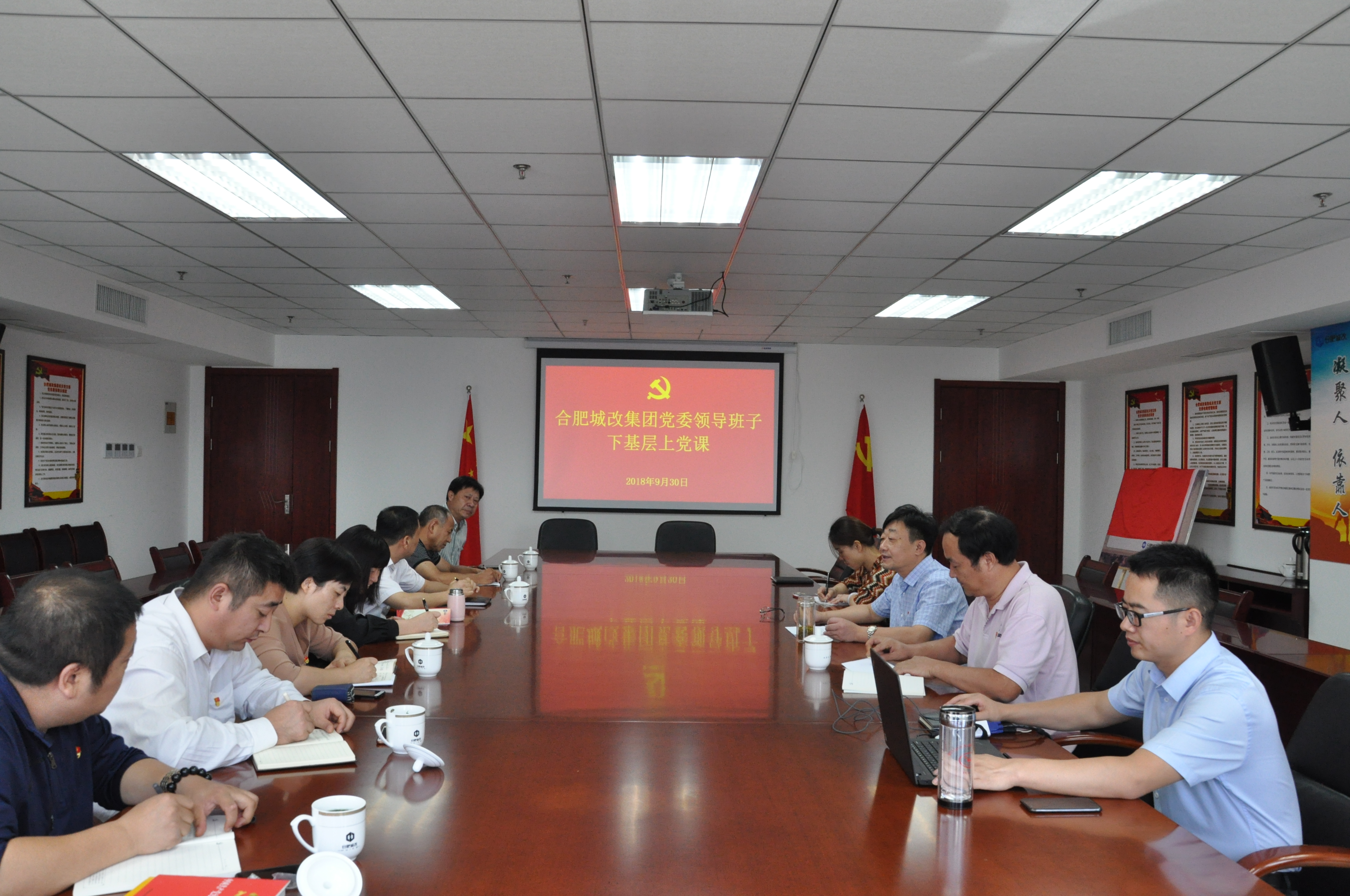 摇钱树娱乐(中国区)有限公司官网