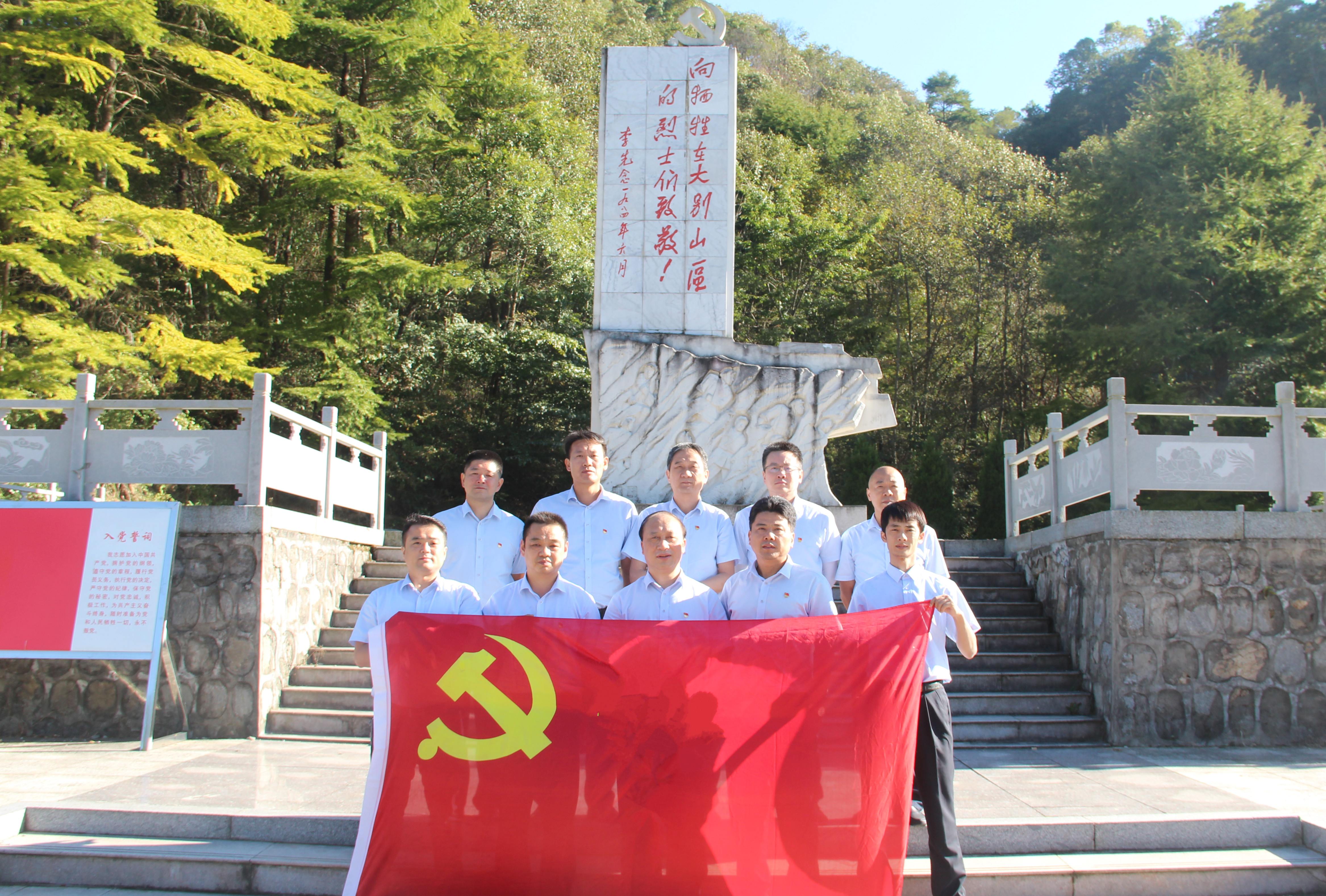 摇钱树娱乐(中国区)有限公司官网
