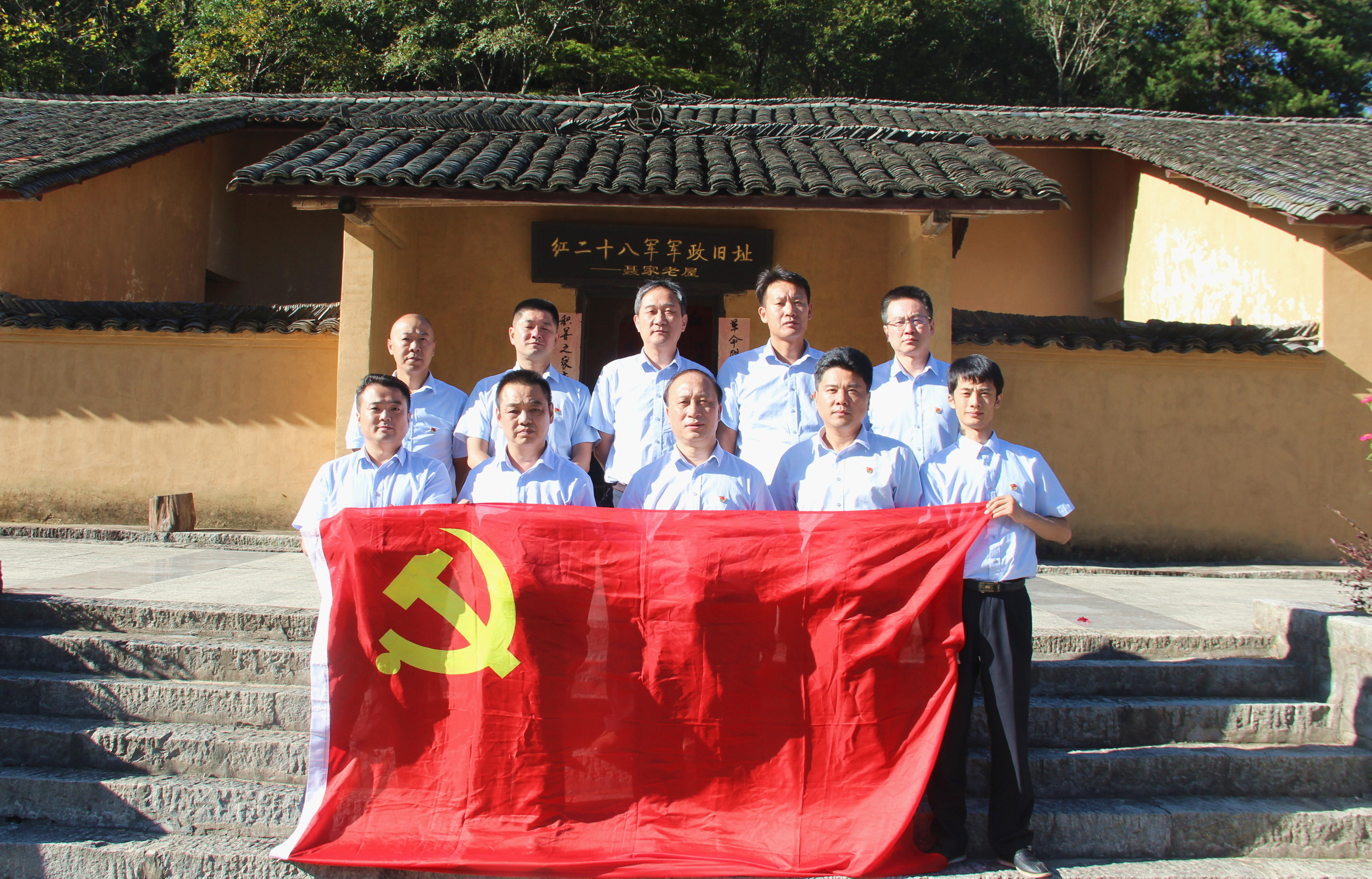 摇钱树娱乐(中国区)有限公司官网