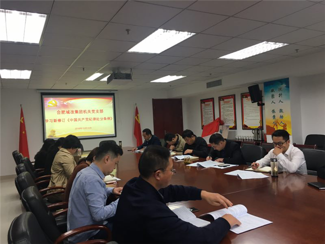 摇钱树娱乐(中国区)有限公司官网