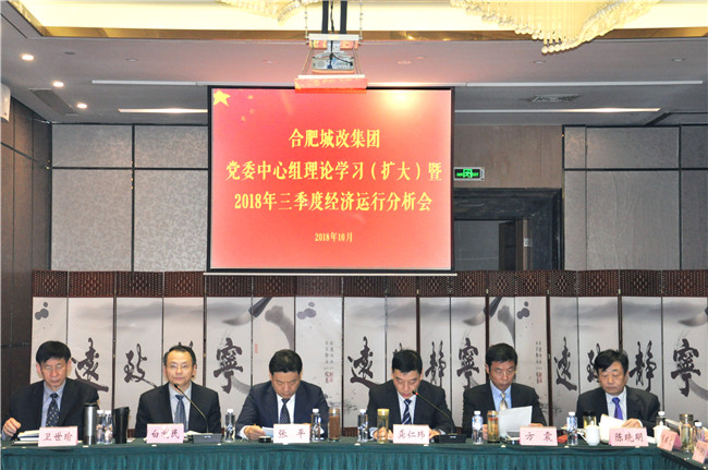 摇钱树娱乐(中国区)有限公司官网