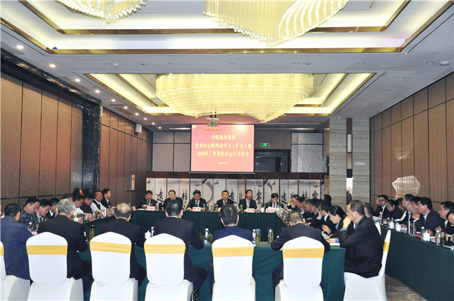 摇钱树娱乐(中国区)有限公司官网