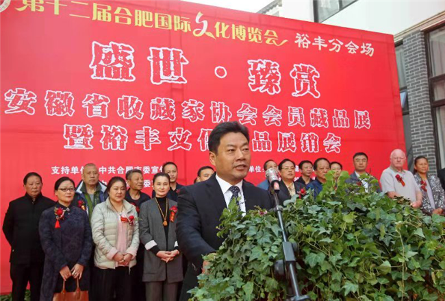 摇钱树娱乐(中国区)有限公司官网