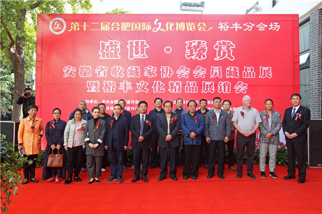 摇钱树娱乐(中国区)有限公司官网