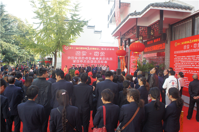 摇钱树娱乐(中国区)有限公司官网