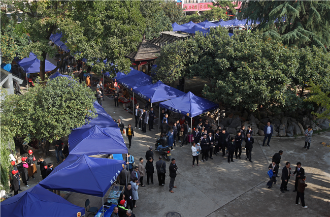 摇钱树娱乐(中国区)有限公司官网