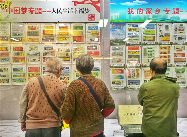 摇钱树娱乐(中国区)有限公司官网
