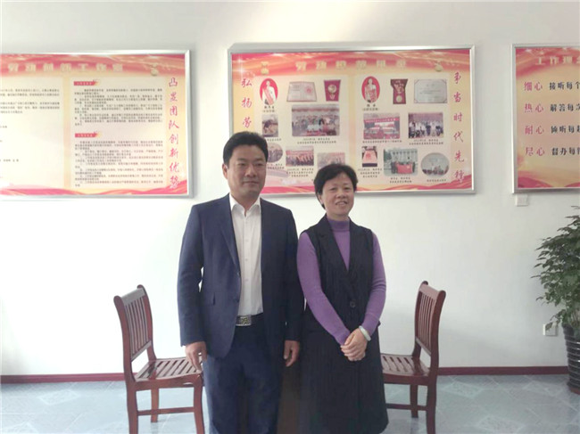 摇钱树娱乐(中国区)有限公司官网