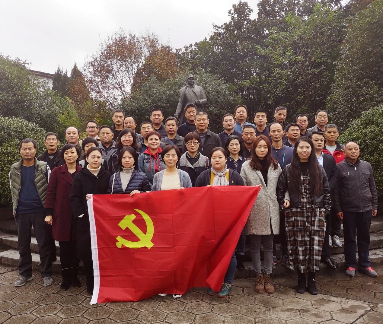 摇钱树娱乐(中国区)有限公司官网