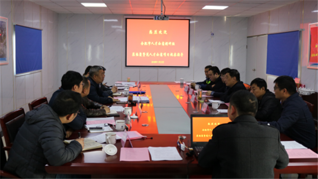 摇钱树娱乐(中国区)有限公司官网