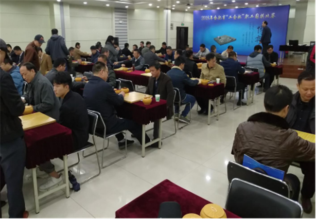 摇钱树娱乐(中国区)有限公司官网