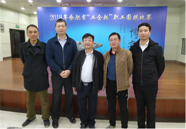 摇钱树娱乐(中国区)有限公司官网