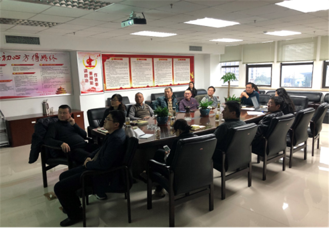 摇钱树娱乐(中国区)有限公司官网