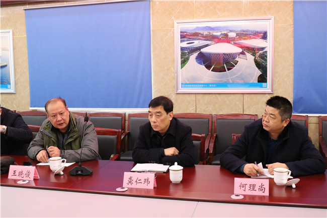 摇钱树娱乐(中国区)有限公司官网