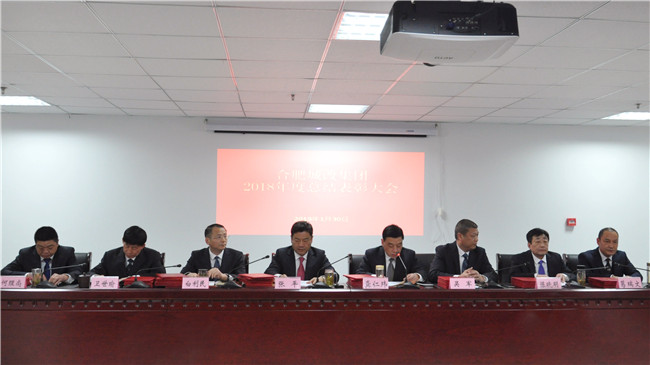 摇钱树娱乐(中国区)有限公司官网