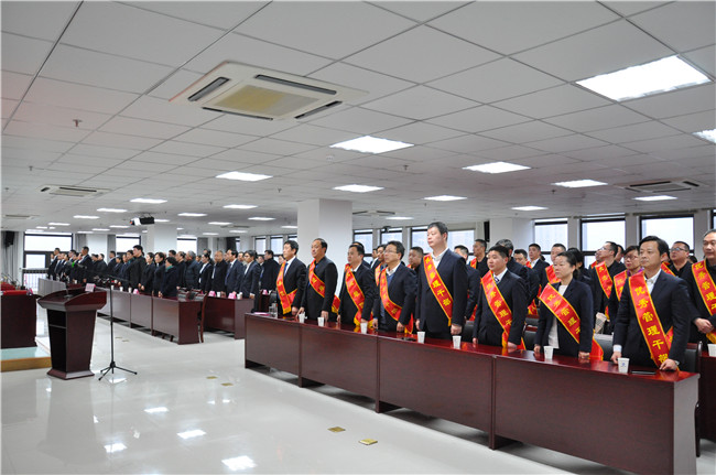 摇钱树娱乐(中国区)有限公司官网