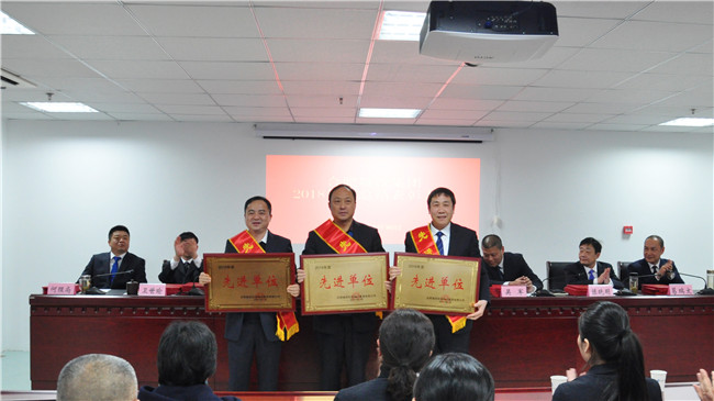 摇钱树娱乐(中国区)有限公司官网