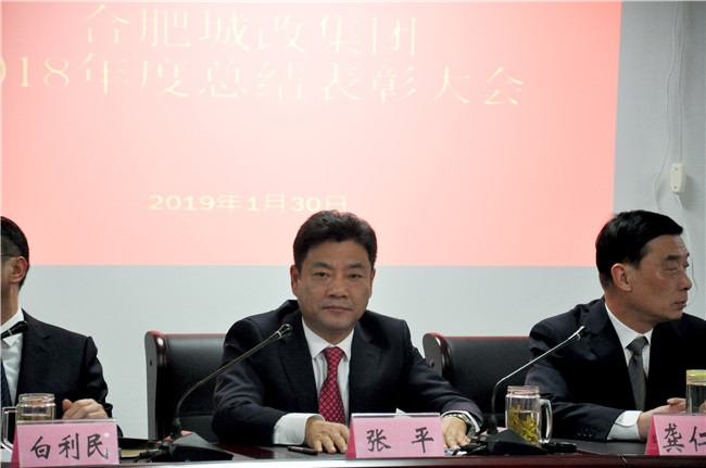 摇钱树娱乐(中国区)有限公司官网