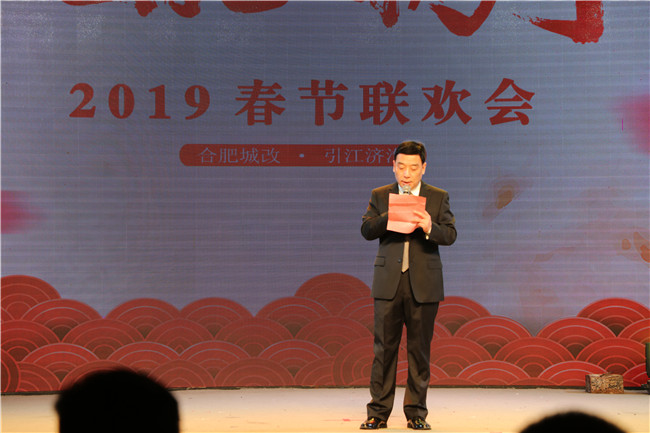 摇钱树娱乐(中国区)有限公司官网