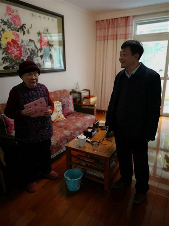 摇钱树娱乐(中国区)有限公司官网