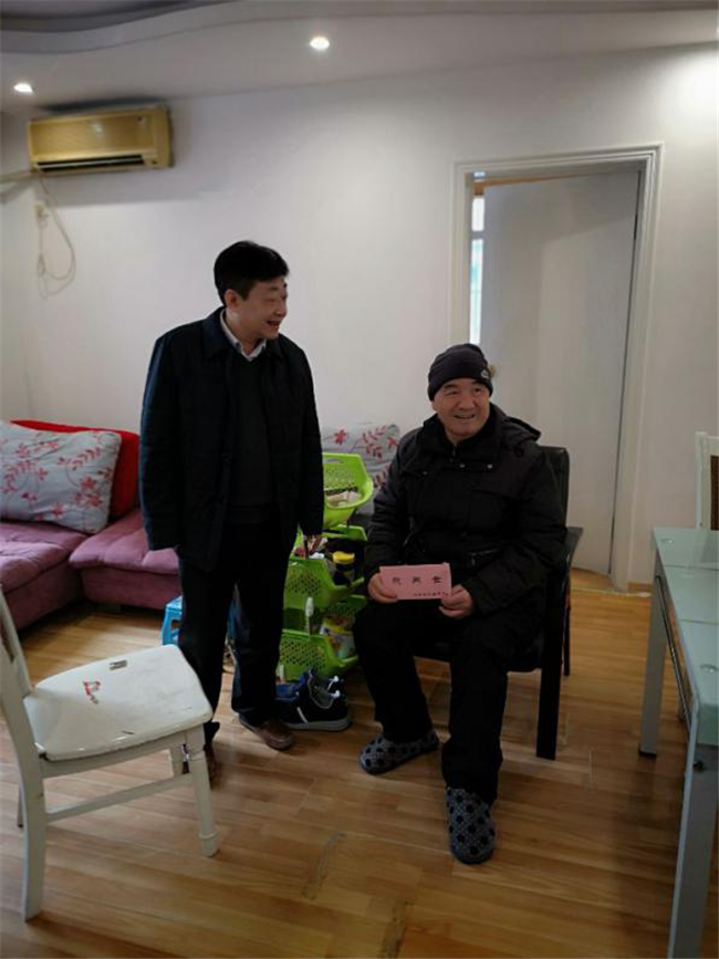摇钱树娱乐(中国区)有限公司官网