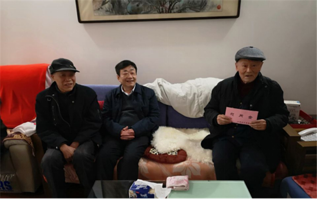 摇钱树娱乐(中国区)有限公司官网