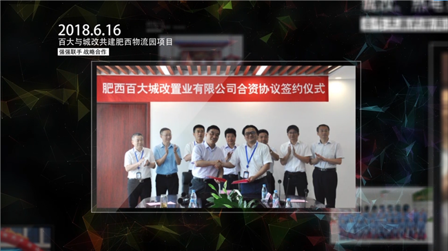 摇钱树娱乐(中国区)有限公司官网