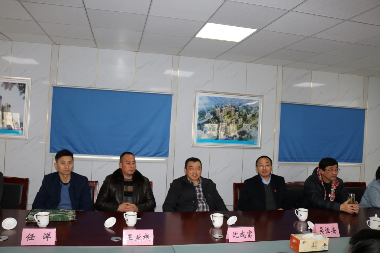 摇钱树娱乐(中国区)有限公司官网