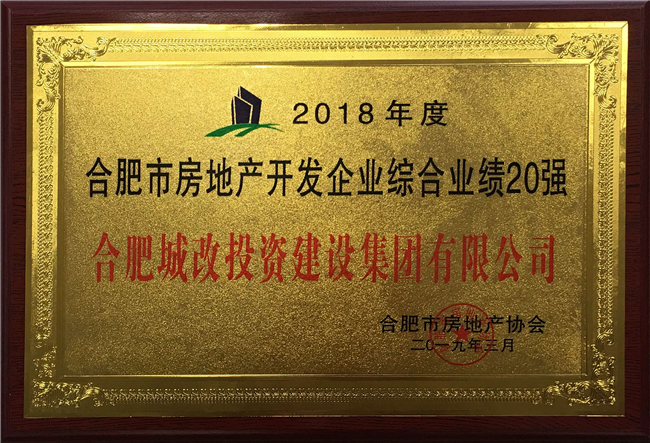 摇钱树娱乐(中国区)有限公司官网
