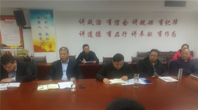 摇钱树娱乐(中国区)有限公司官网