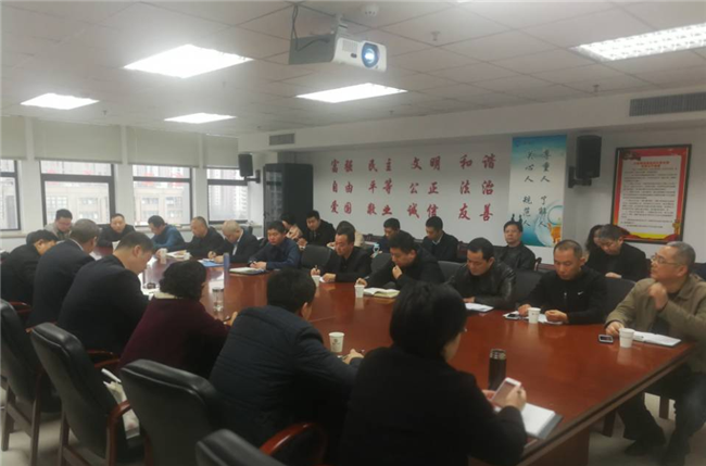 摇钱树娱乐(中国区)有限公司官网
