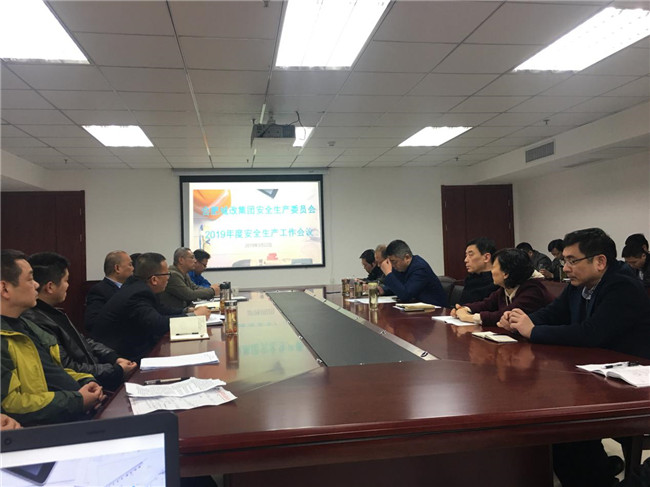 摇钱树娱乐(中国区)有限公司官网