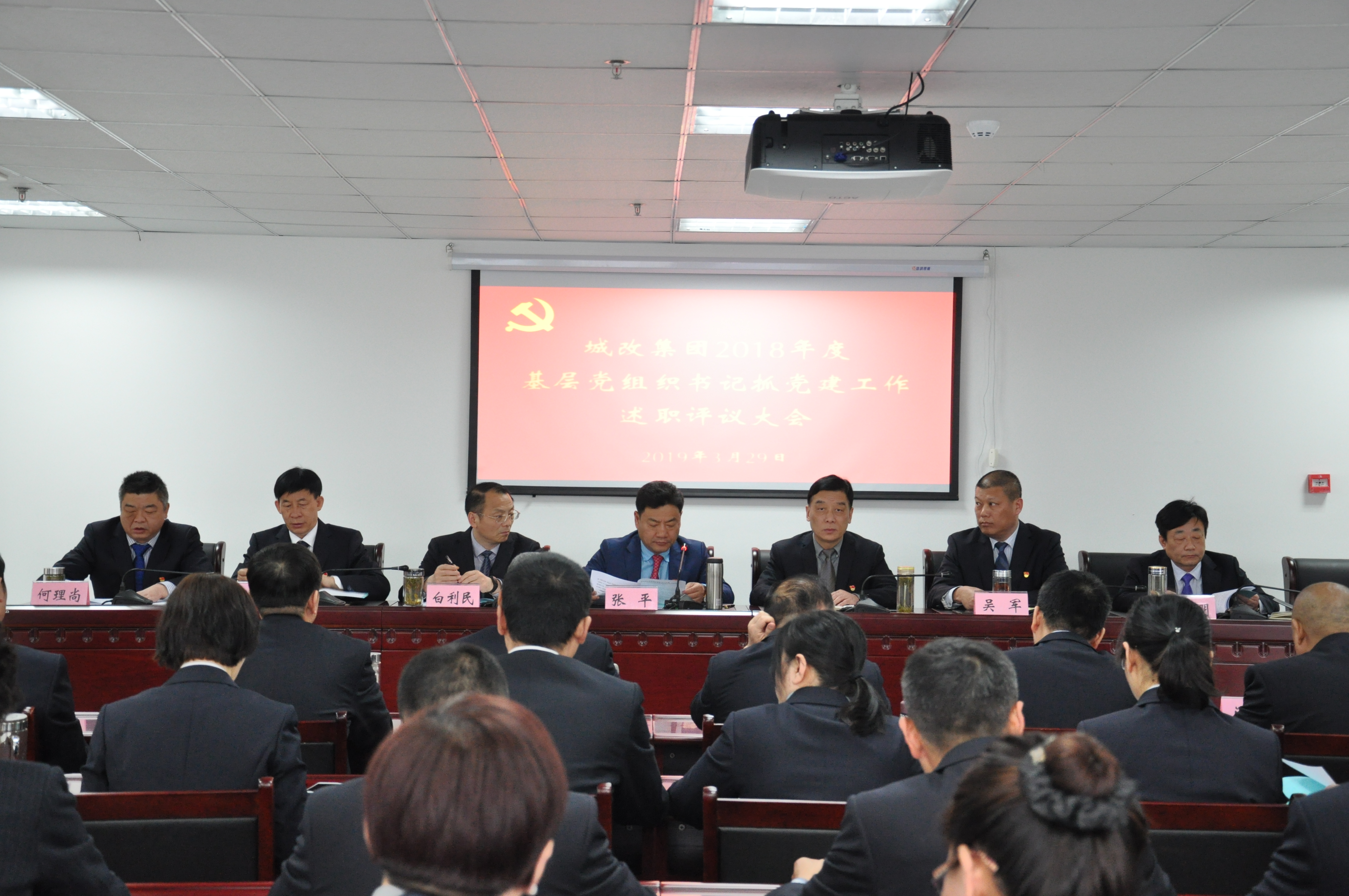 摇钱树娱乐(中国区)有限公司官网