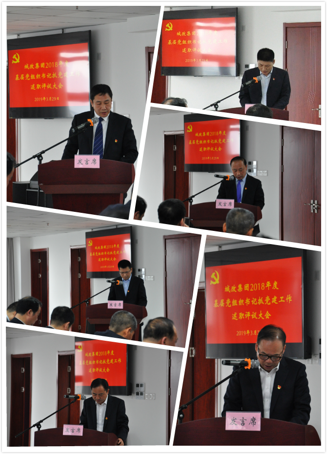 摇钱树娱乐(中国区)有限公司官网