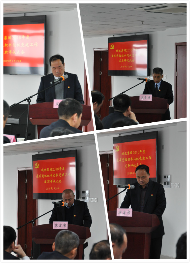摇钱树娱乐(中国区)有限公司官网