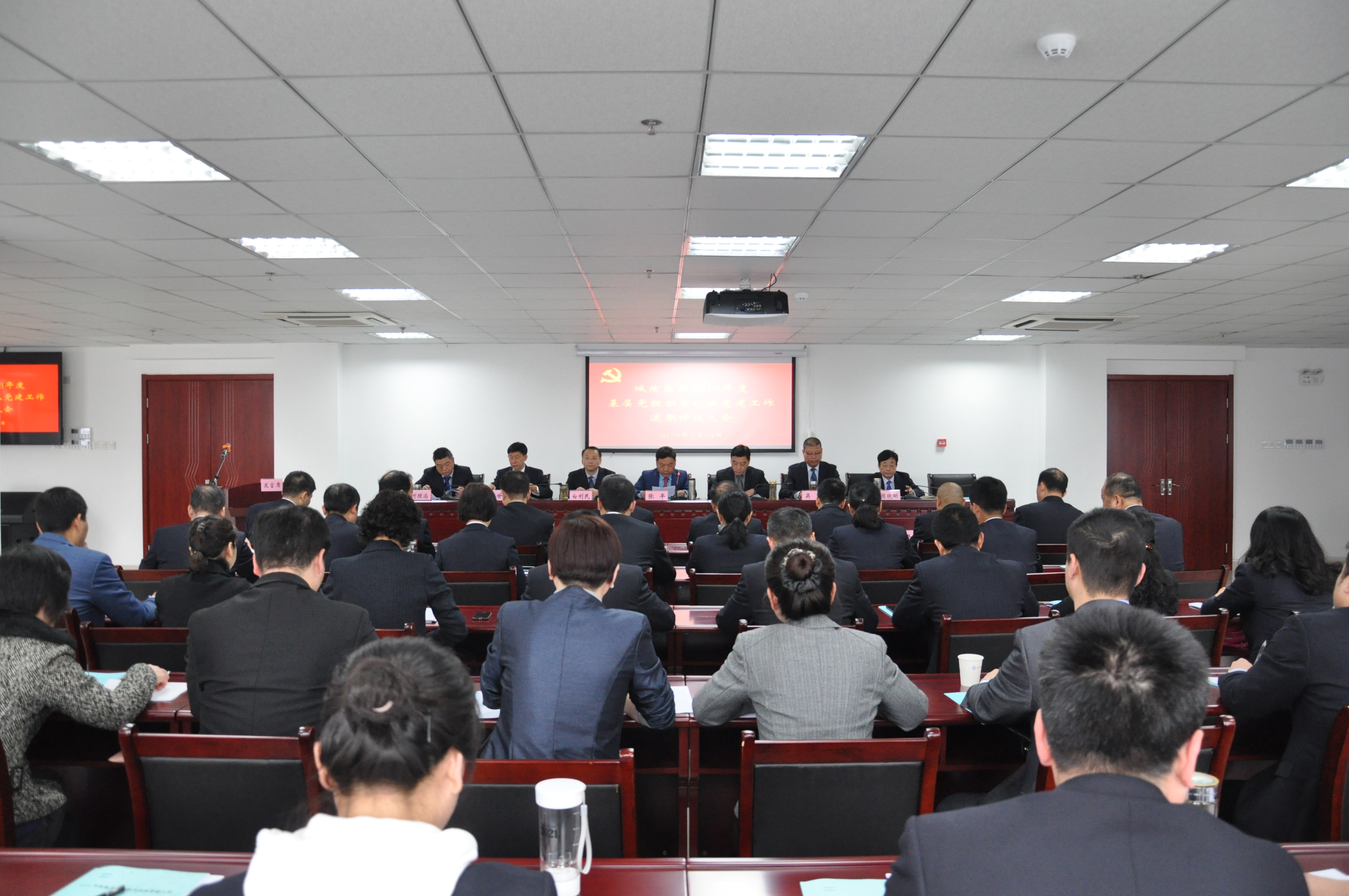 摇钱树娱乐(中国区)有限公司官网