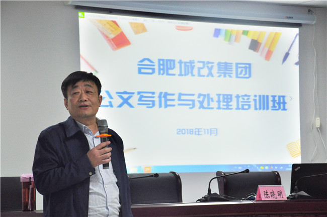 摇钱树娱乐(中国区)有限公司官网