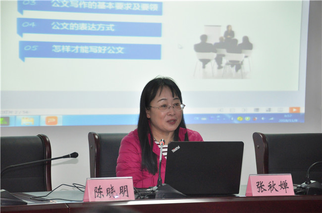 摇钱树娱乐(中国区)有限公司官网