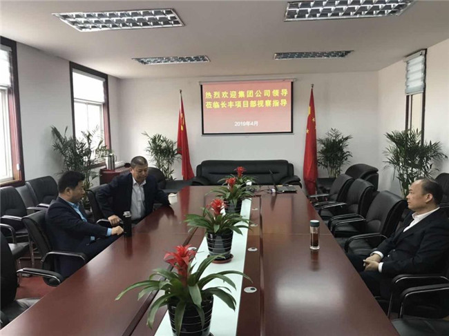 摇钱树娱乐(中国区)有限公司官网