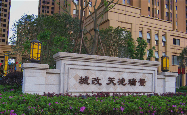 摇钱树娱乐(中国区)有限公司官网